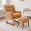 POLTRONA MAJU COM PUFF BALANÇO BOUCLE CARAMELO