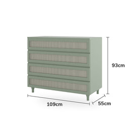 Cômoda de Bebê Haus Nature com Palha e 4 Gavetas Verde Jardim 110cm